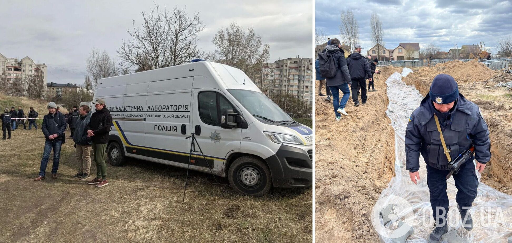 Полицейские продолжают эксгумацию тел погибших