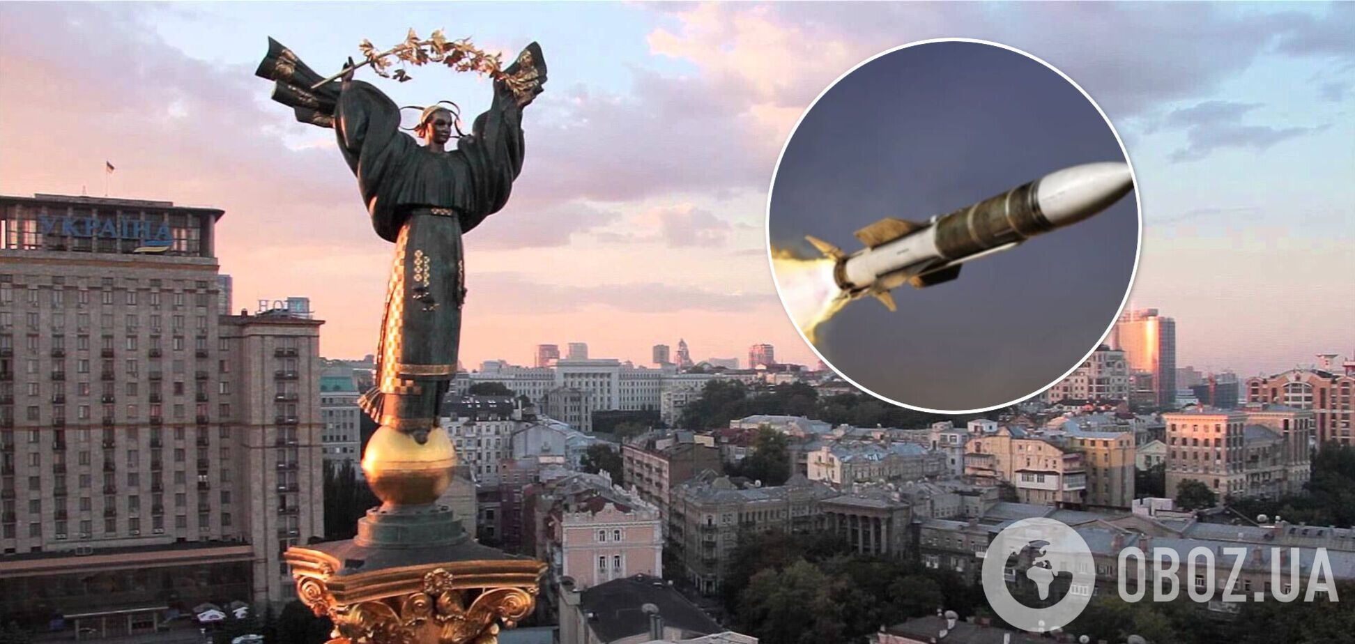 У РФ відкрито пригрозили ударами по 'центрах ухвалення рішень' у Києві