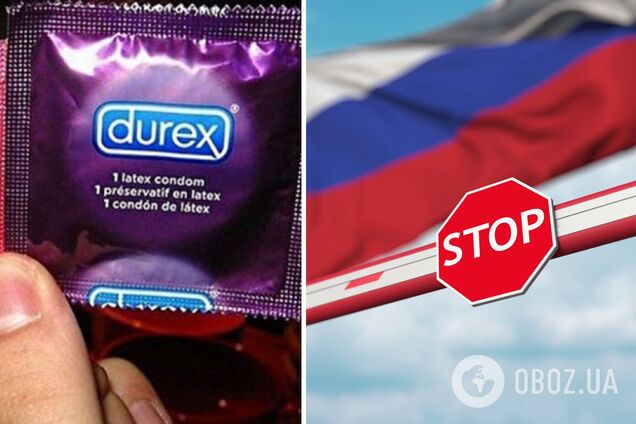 Британський виробник презервативів йде з Росії