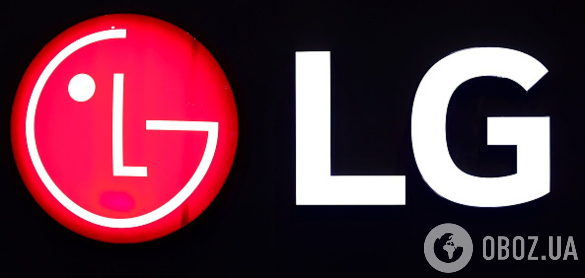 У логотипі LG знайшли приховане повідомлення для клієнтів