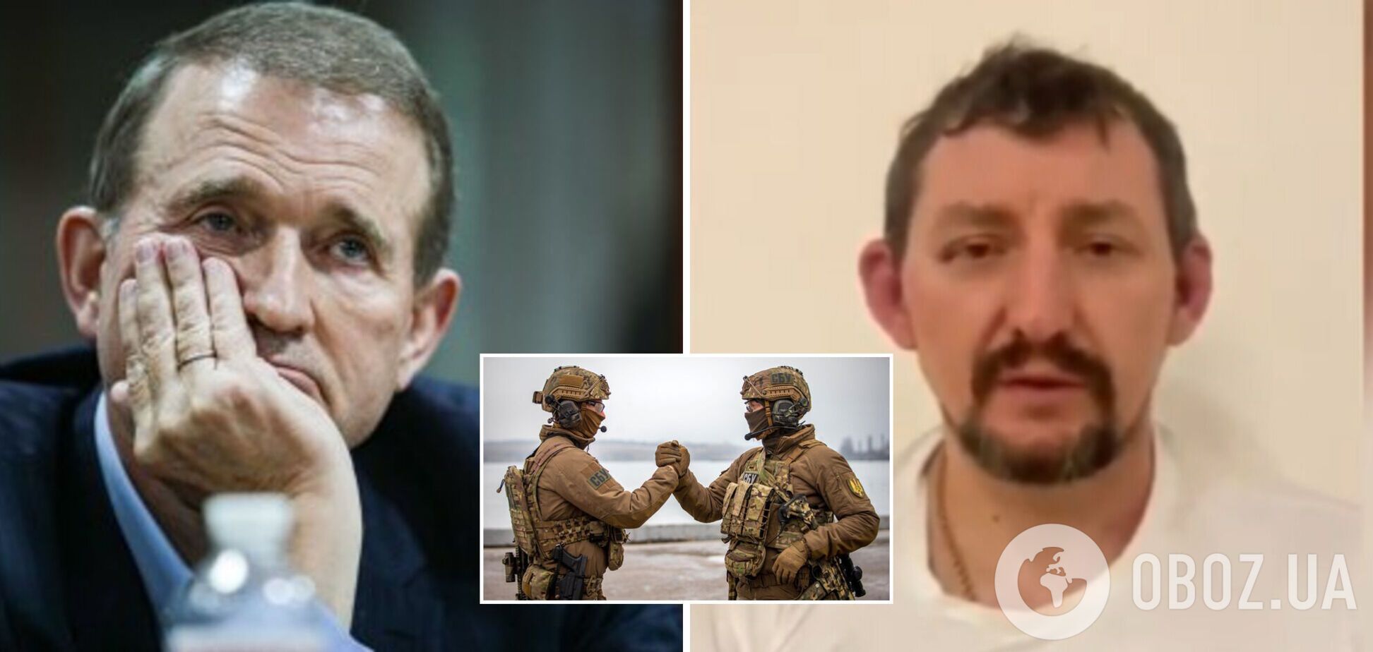 Охоронець Медведчука розповів, де ховався та як хотів втекти кум Путіна