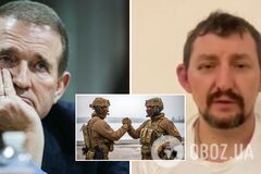 Охоронець Медведчука розповів, де ховався та як хотів втекти кум Путіна