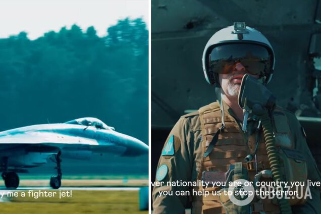 Украинские пилоты призвали самых богатых людей планеты помочь с приобретением самолетов для ВСУ. Видео