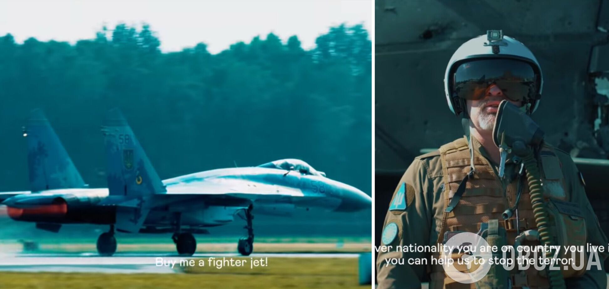 Украинские пилоты призвали самых богатых людей планеты помочь с приобретением самолетов для ВСУ. Видео