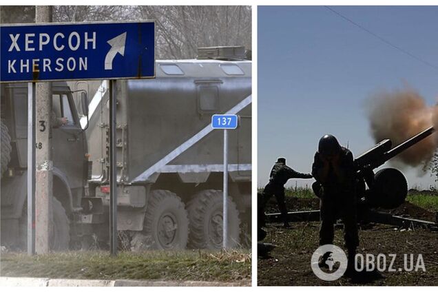 Російські окупанти почали облаштовувати у Херсоні артилерійські позиції: у регіон стягують техніку