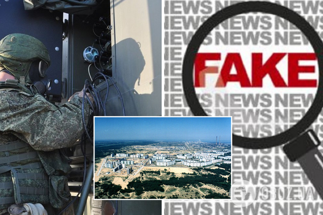 Оккупанты готовят очередную провокацию в Энергодаре, чтобы обвинить ВСУ, – Запорожская ОВА