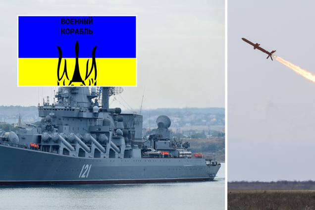 ЗСУ вдарили по російському крейсеру 'Москва', який послали на Зміїному, – Арестович