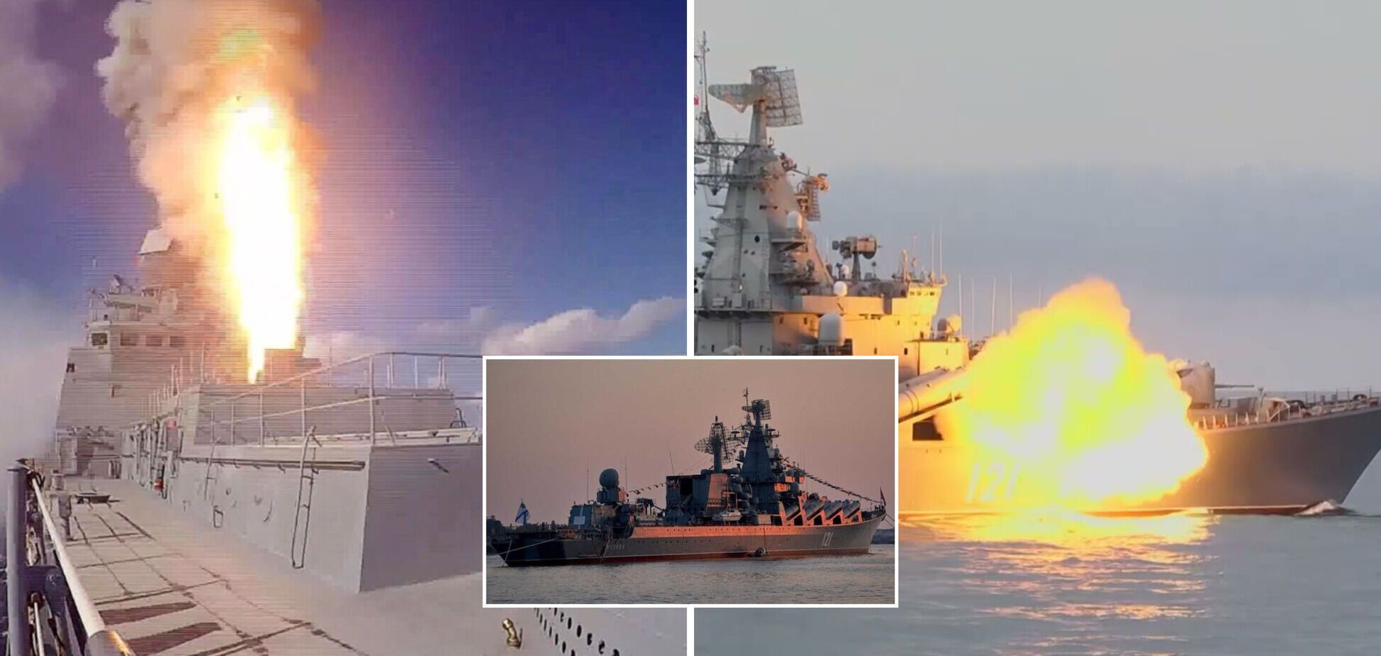 Крейсер 'Москва' догоряє у Чорному морі, – голова Одеської ОВА