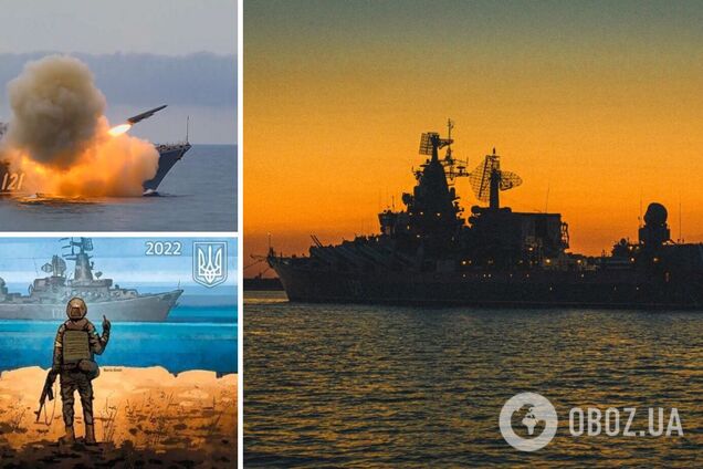 Ракетний крейсер 'Москва' найближчий рік буде небоєздатним, могли загинути члени екіпажу: нові деталі