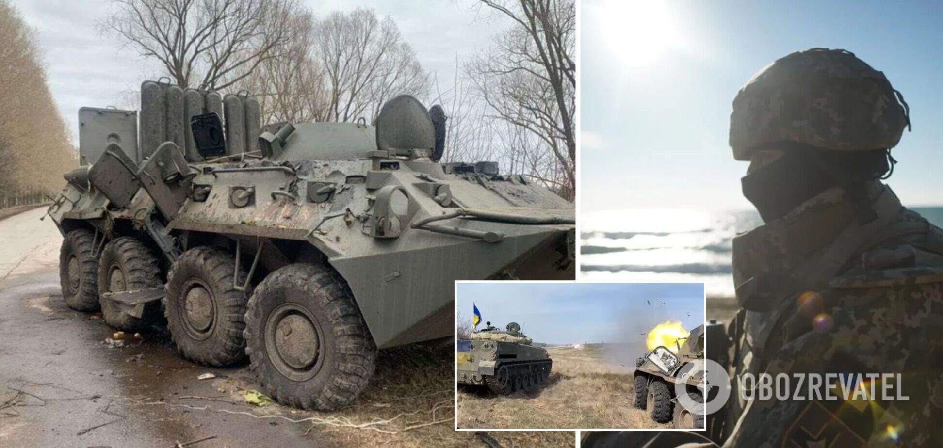 ВСУ продолжают давать отпор российским оккупантам