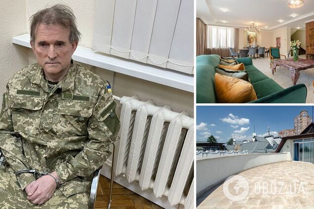 Аренда стоит $13 тыс. в месяц: в сети показали дом, в котором прятался Медведчук. Фото