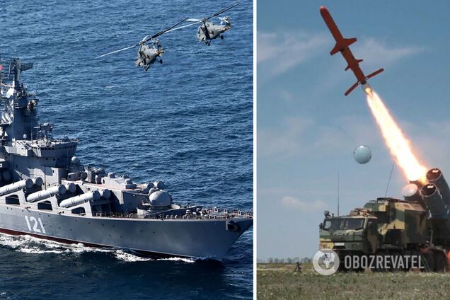 Крейсер 'Москва' затонул