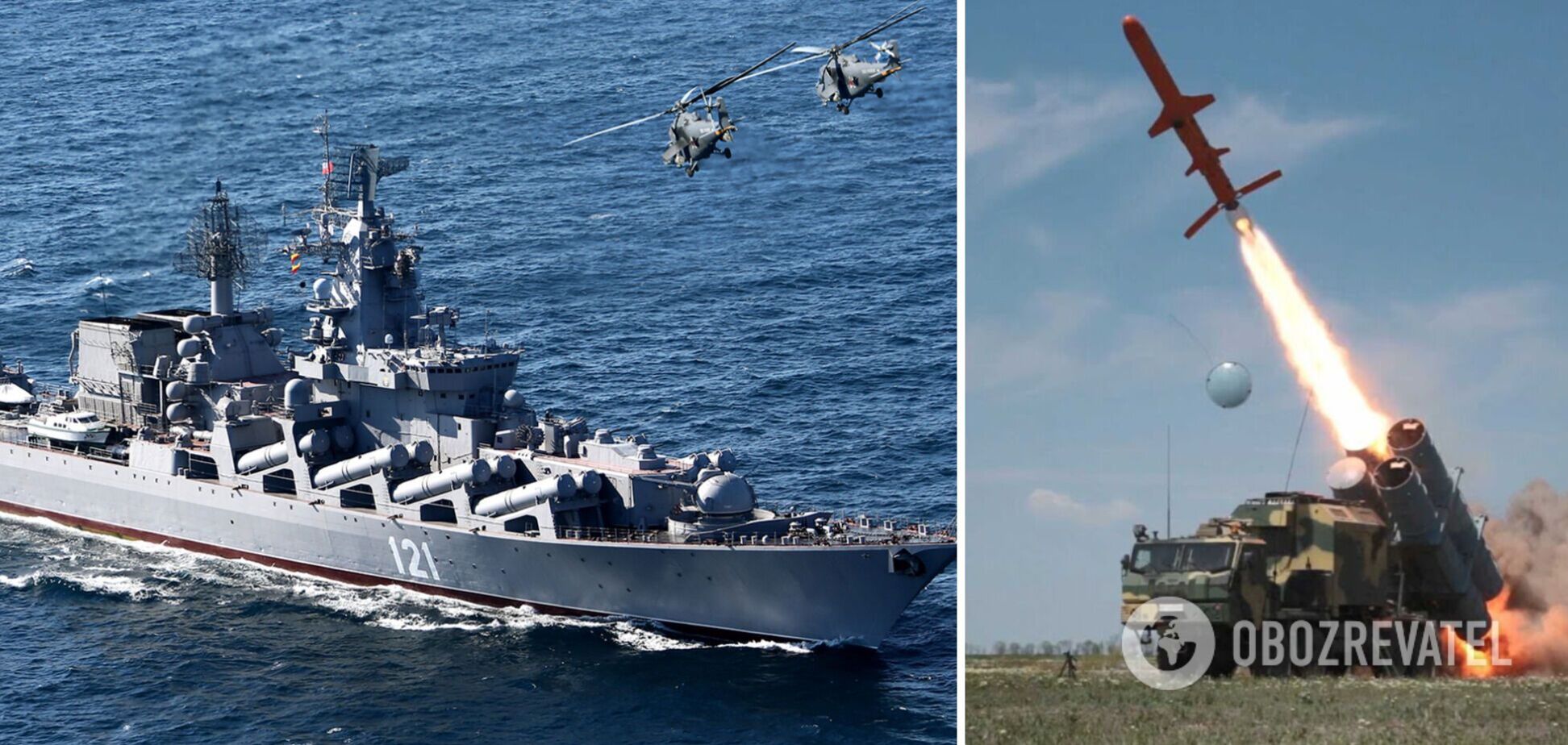 В РФ подтвердили пожар на крейсере 'Москва'