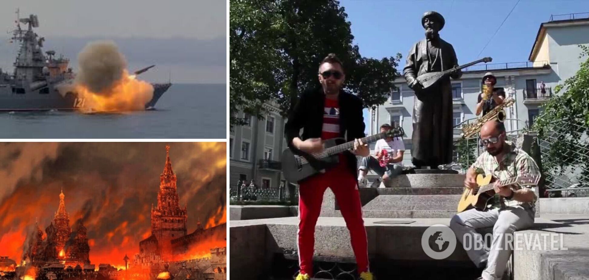 'Москва сгорела': в песне 'Ленинграда' 2012 года нашли пророчество для русского военного корабля