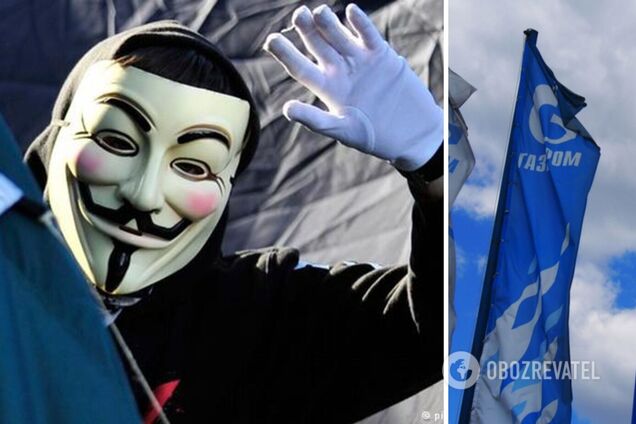Хакеры Anonymous взломали одну из компаний 'Газпрома' и слили в сеть 768 тыс. писем сотрудников
