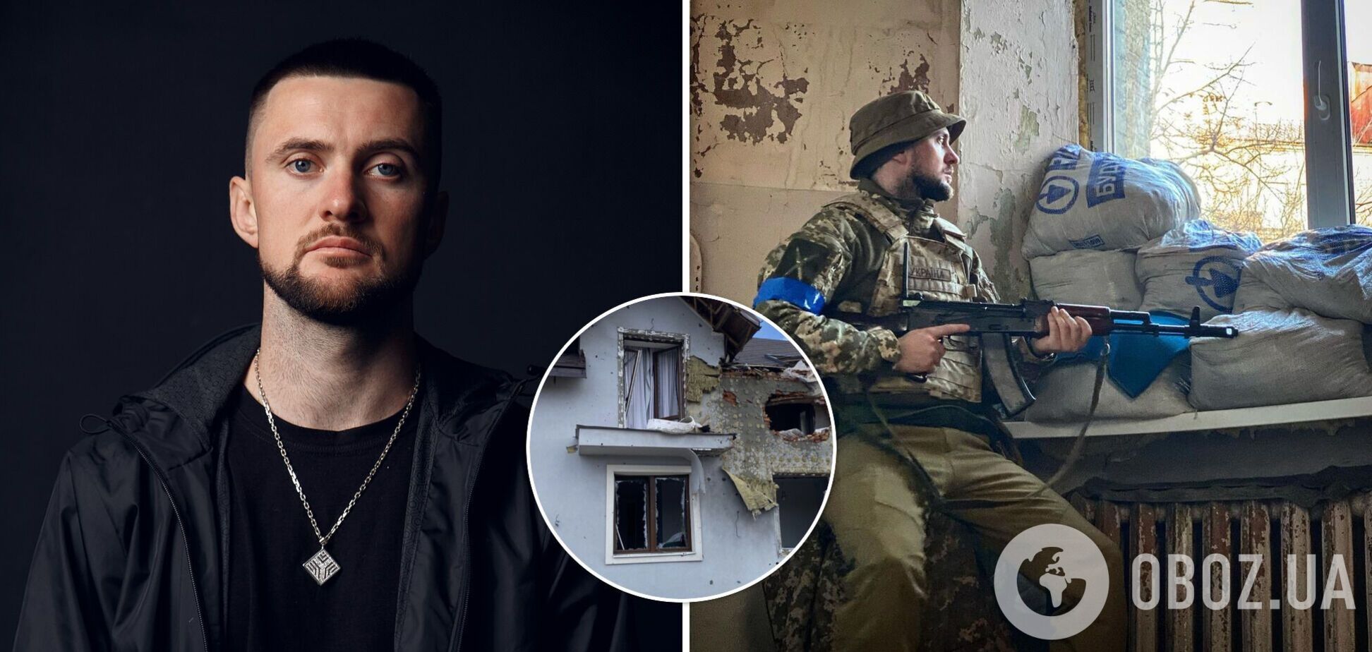 Рэпер Ярмак показал, какой 'подарок' оккупанты оставили его соседям в Киевской области