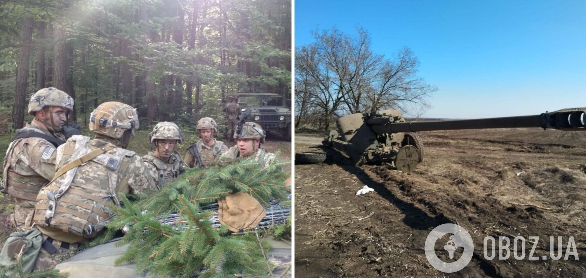 Українські захисники відбили в окупантів кілька населених пунктів на півдні: ворогові довелося втікати. Фото