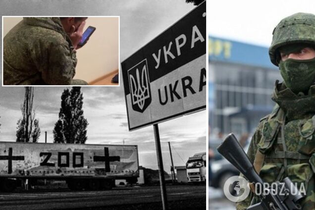 Російський окупант записав передсмертне послання до свого брата