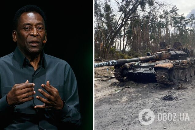 'Король футбола' Пеле отреагировал на войну в Украине и резню в Буче