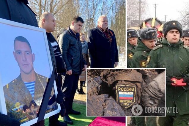 Грошей немає: у Росії родичів загиблих в Україні окупантів залишили без виплат