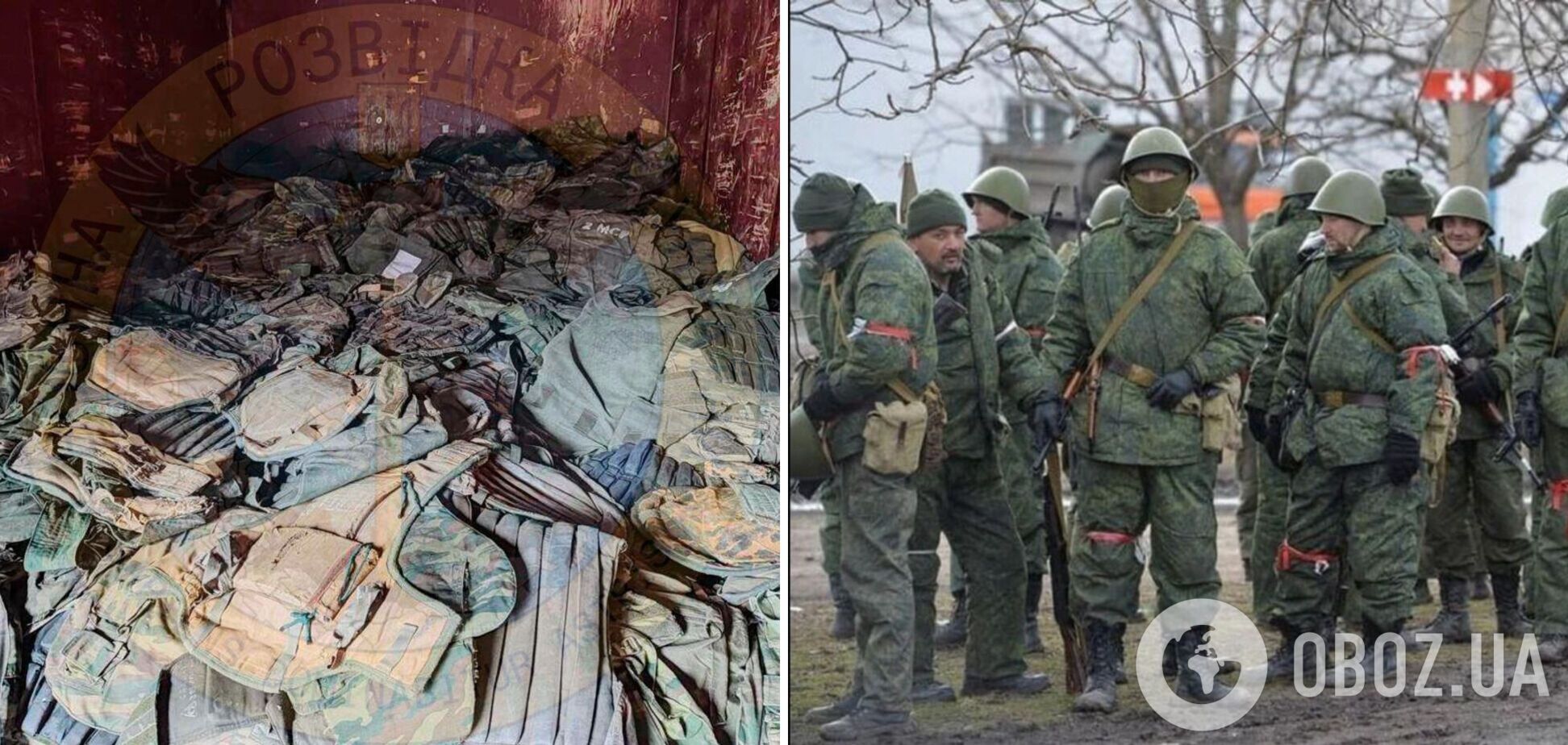 'Вторую армию мира' снаряжают списанными бронежилетами со ржавыми пластинами. Фото