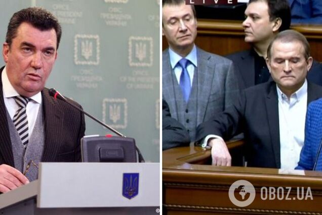 Деятельность ОПЗЖ в Раде приостановлена: первые детали