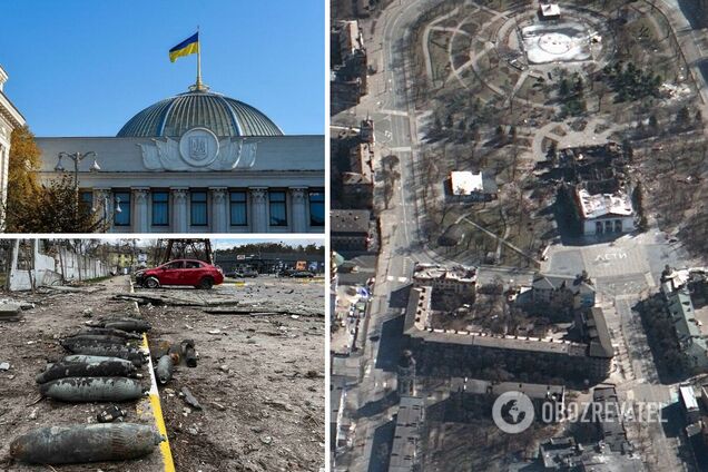 В Раде официально решили признать войну РФ в Украине геноцидом