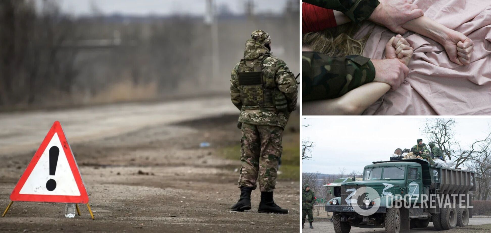 Оккупанты одновременно насиловали 16-летнюю беременную и ее 78-летнюю бабушку, – Денисова