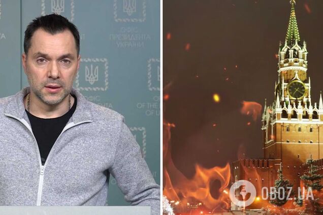 'Можливості у нас чудові': Арестович заявив, що Україна завдасть удару по Москві у разі атаки на Київ