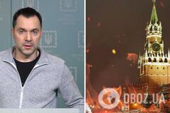 Арестович заявив, що Україна не битиме по Москві