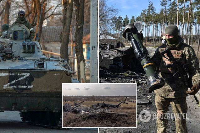 Війна в Україні