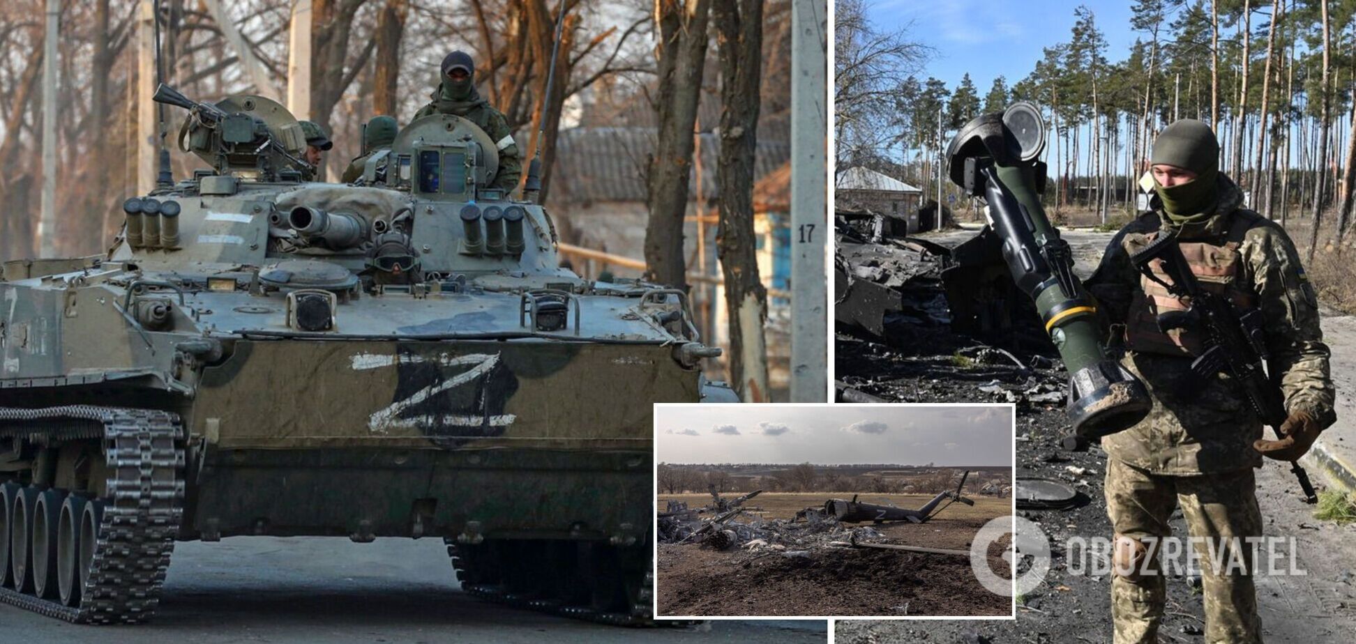 На Донецком и Таврическом направлениях шли бои, оккупанты штурмуют Мариуполь – Генштаб