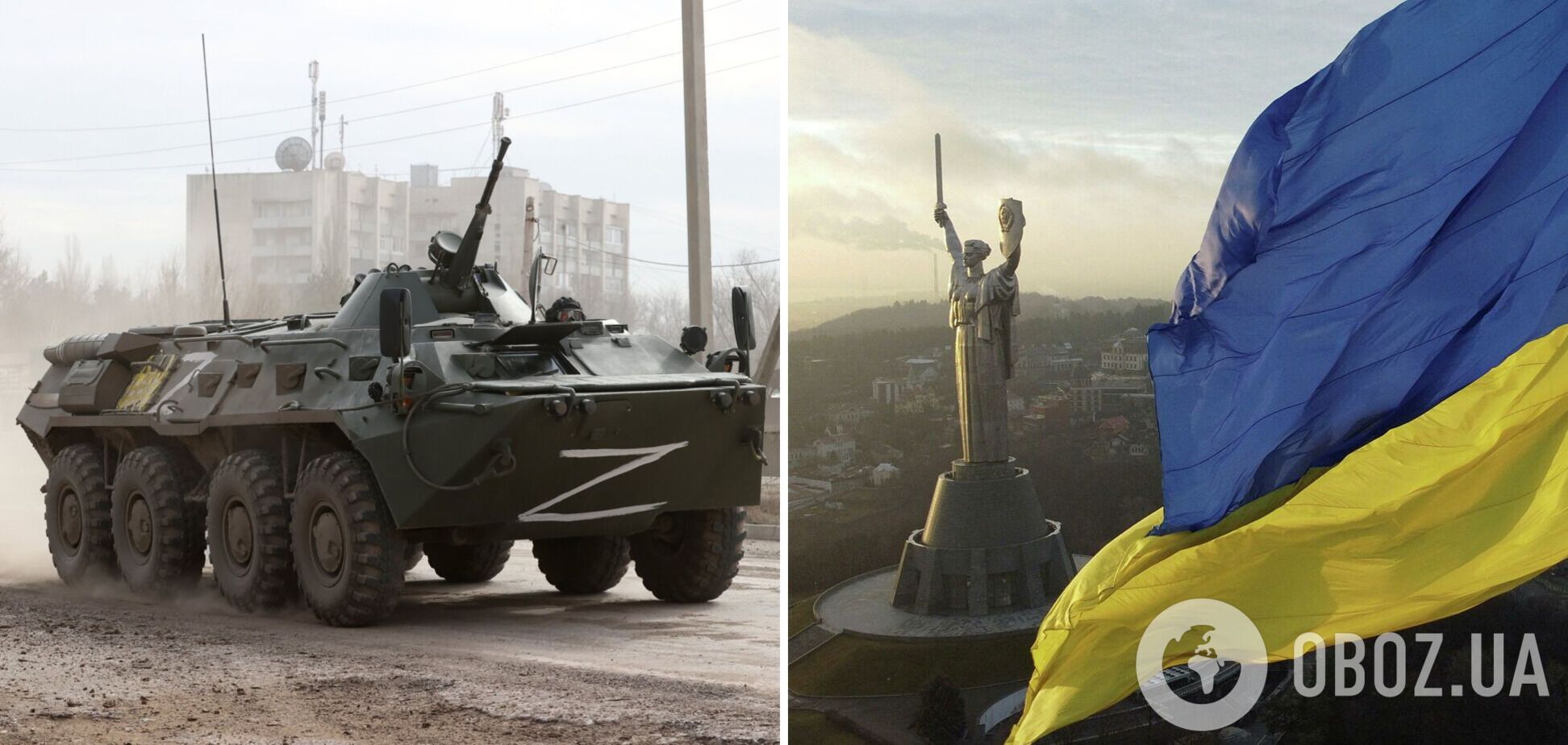 Росія планувала захопити Україну під виглядом стратегічних військових навчань, – розвідка