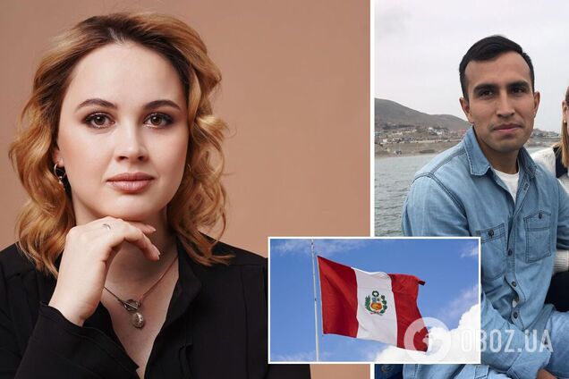 'Вот так теперь с русскими!' Российская блогерша пожаловалась, что из-за санкций не может попасть в Перу