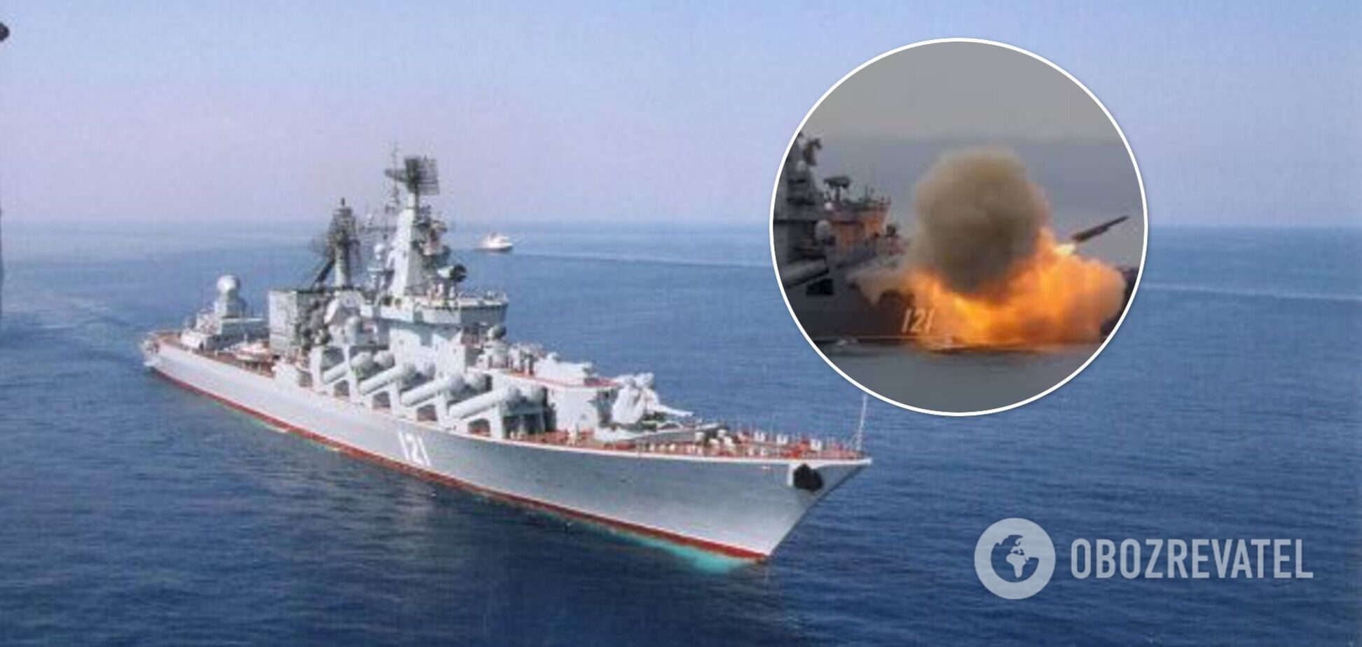 Потужний вибух і шторм перевернули судно: в ЗСУ розповіли про удар по ракетному крейсеру 'Москва'