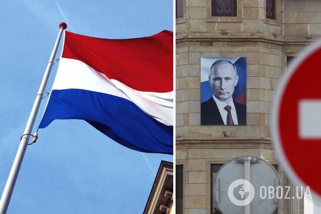 Нидерланды прекратили выдачу туристических виз россиянам