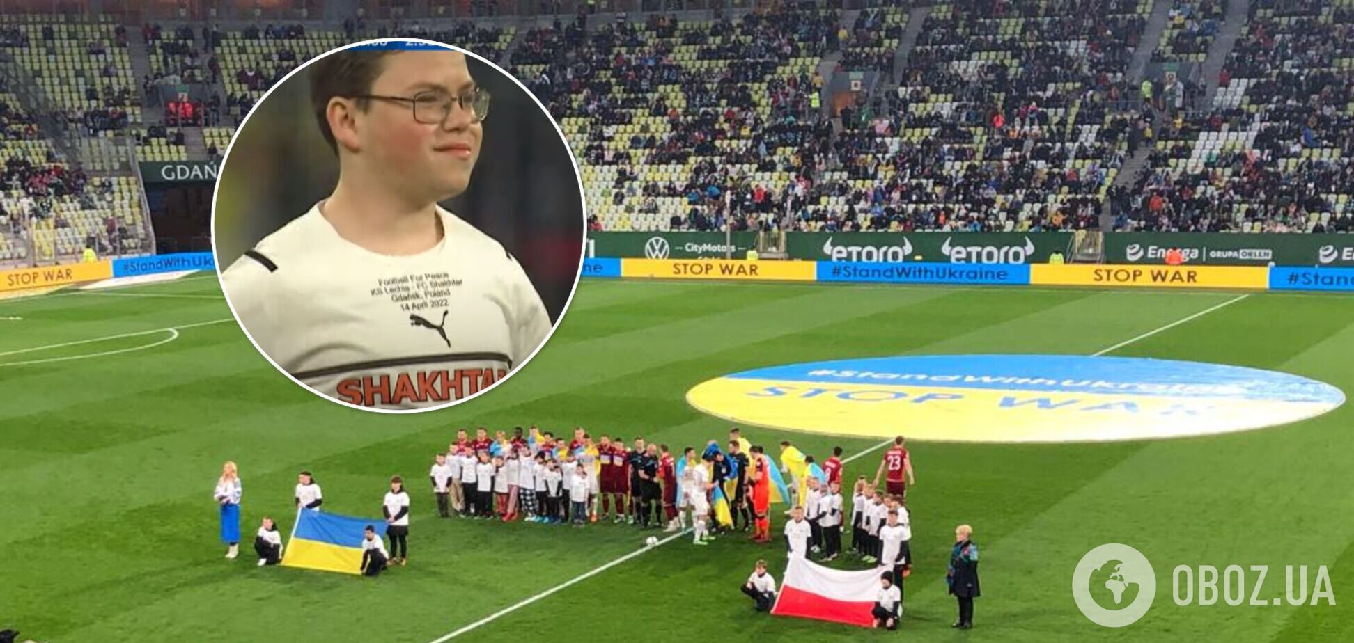 Дима Кеда забил победный гол