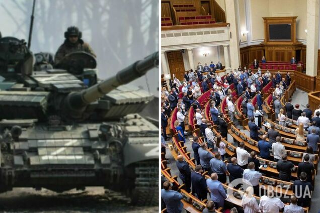 У Раді підтримали звернення до Конгресу США щодо визнання РФ державою-спонсором тероризму