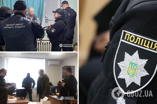 Копы поймали предателя