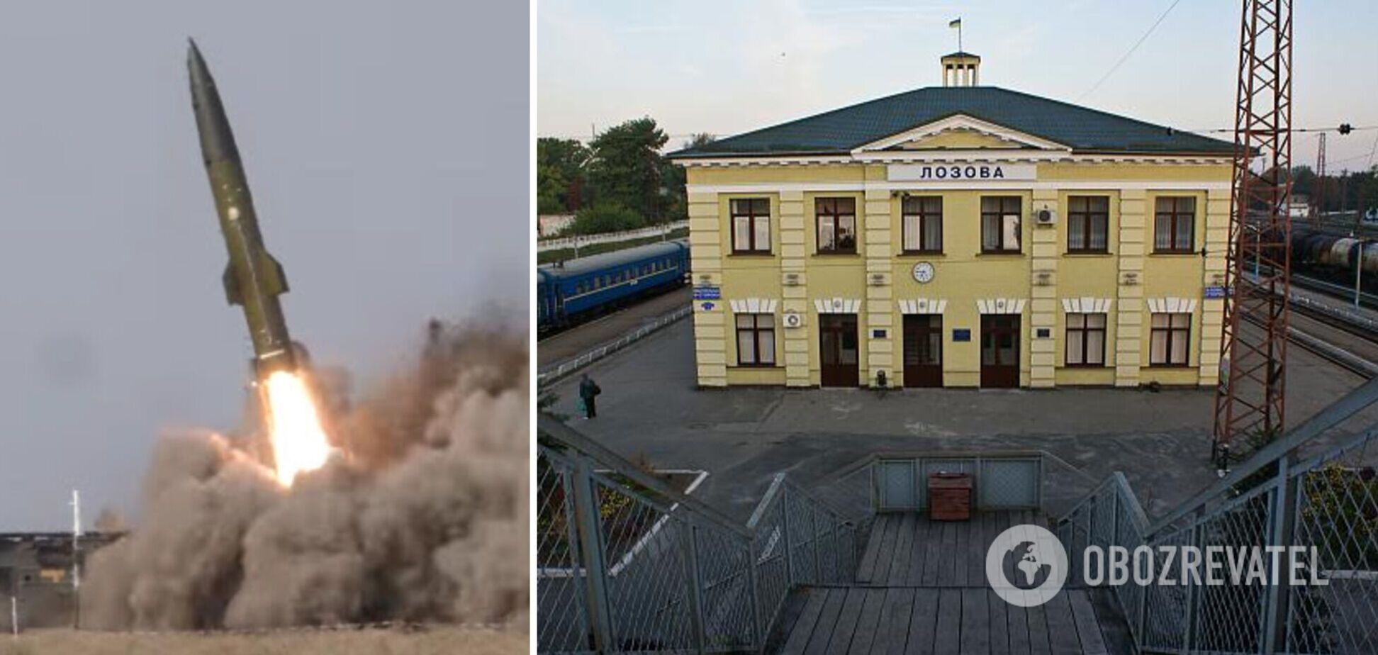 За сценарієм Краматорська: пропагандисти РФ натякнули на удар по Лозовій