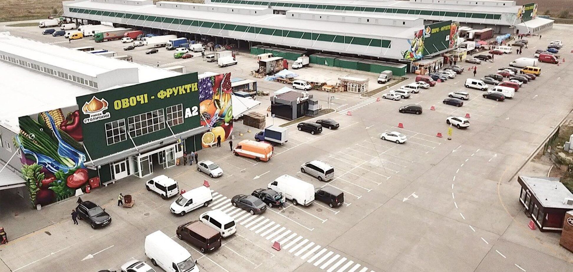 В Киеве возобновил работу самый масштабный в Украине рынок 'Столичный'