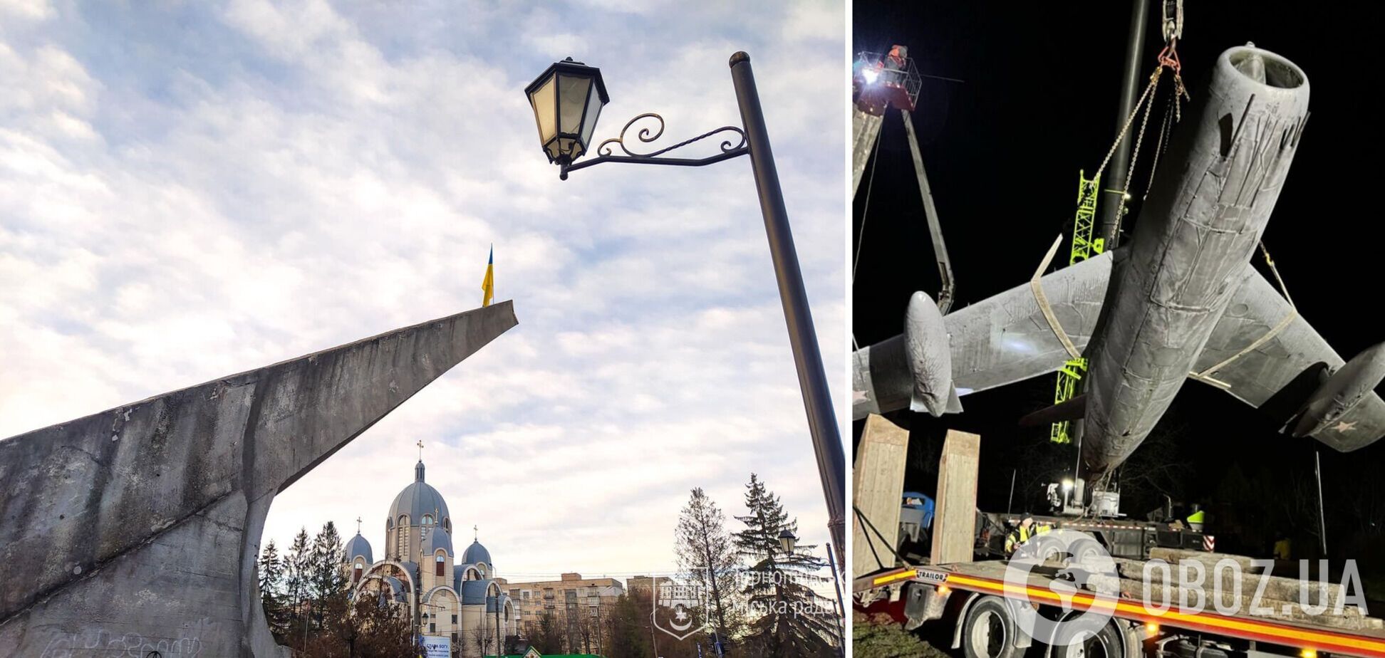В Тернополе демонтировали советский МиГ-17: на его месте будет памятник Героям Украины. Фото