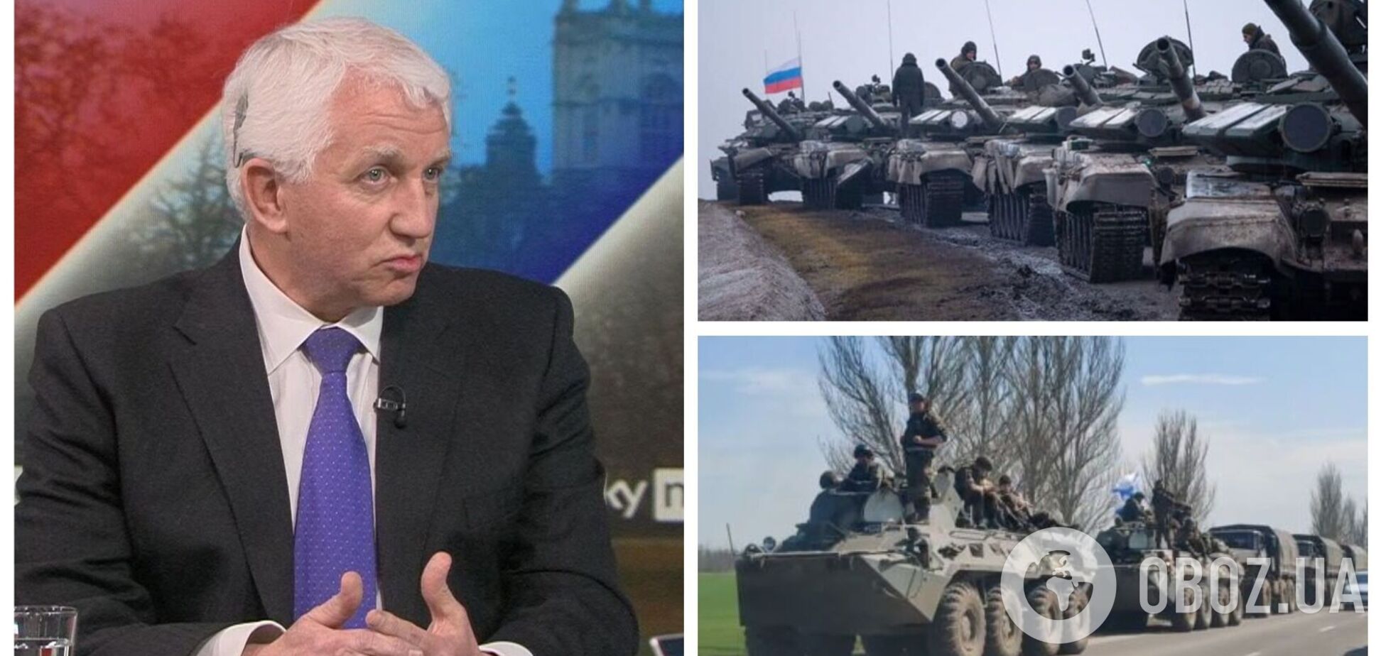 Следующей фазой войны в Украине станет 'битва логистики', – экс-начальник британской военной разведки