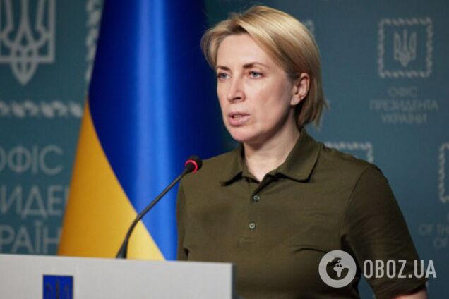 До Запоріжжя з окупації за добу доїхали близько 2500 осіб: результати гумкоридорів