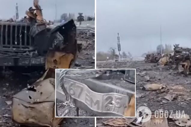 ВСУ уничтожили колонну техники оккупантов: в Генштабе показали видео