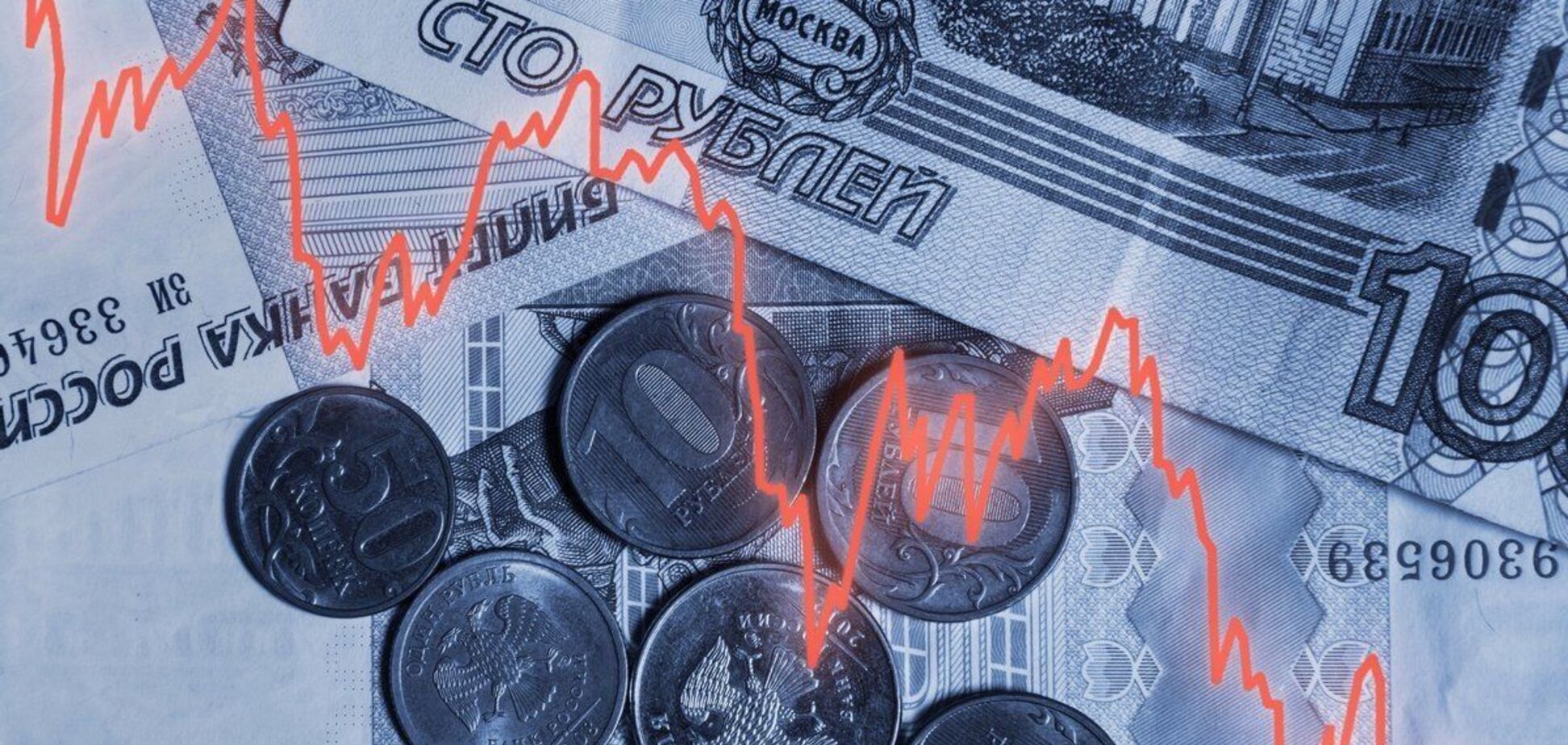 Санкции разрушают экономику России