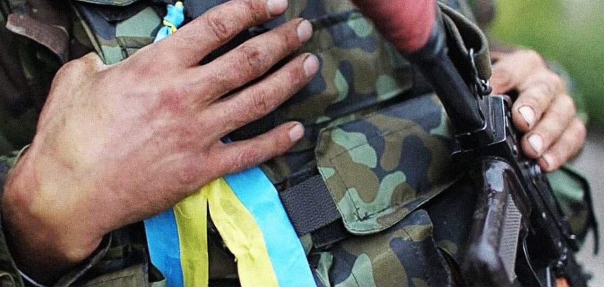 Доброволець боровся з окупантами на Київщині