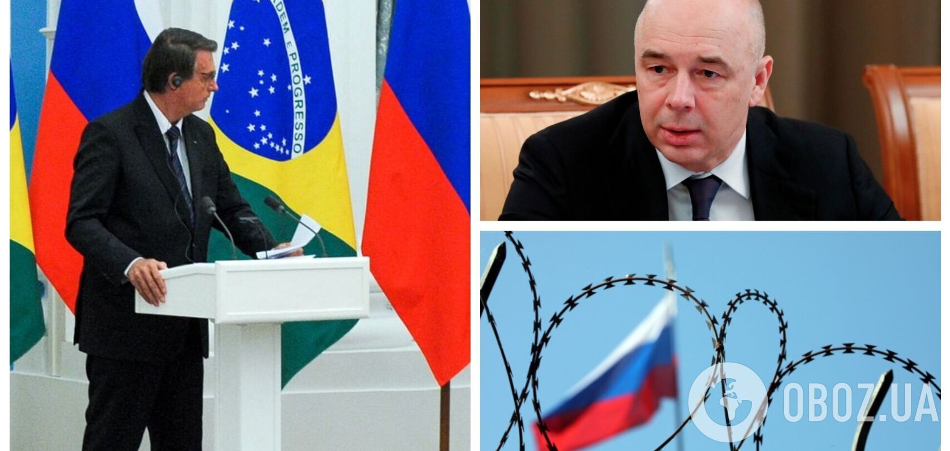 Росія звернулася до Бразилії за допомогою, щоб уникнути санкцій, – Reuters
