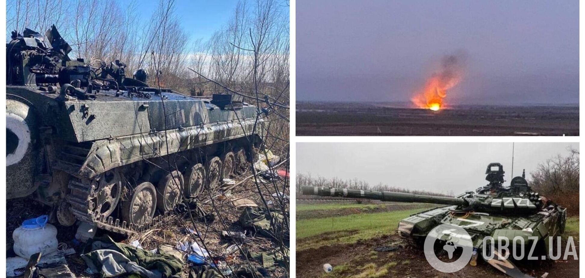 Окупанти намагаються захопити Попасну та Рубіжне, ЗСУ відбили вісім атак на Донбасі – Генштаб