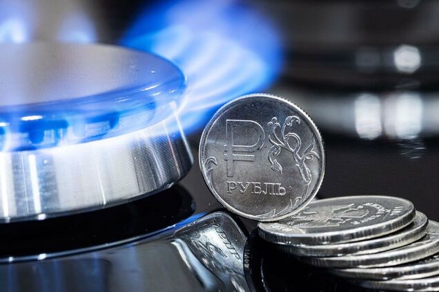Армения платит за газ рублями